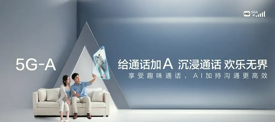 忻州宽带新装 移动宽带